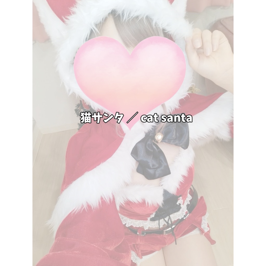 気まぐれブロマイド(全5種)