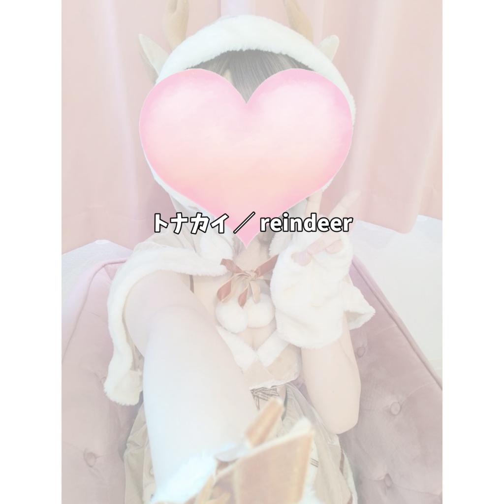 気まぐれブロマイド（全5種）