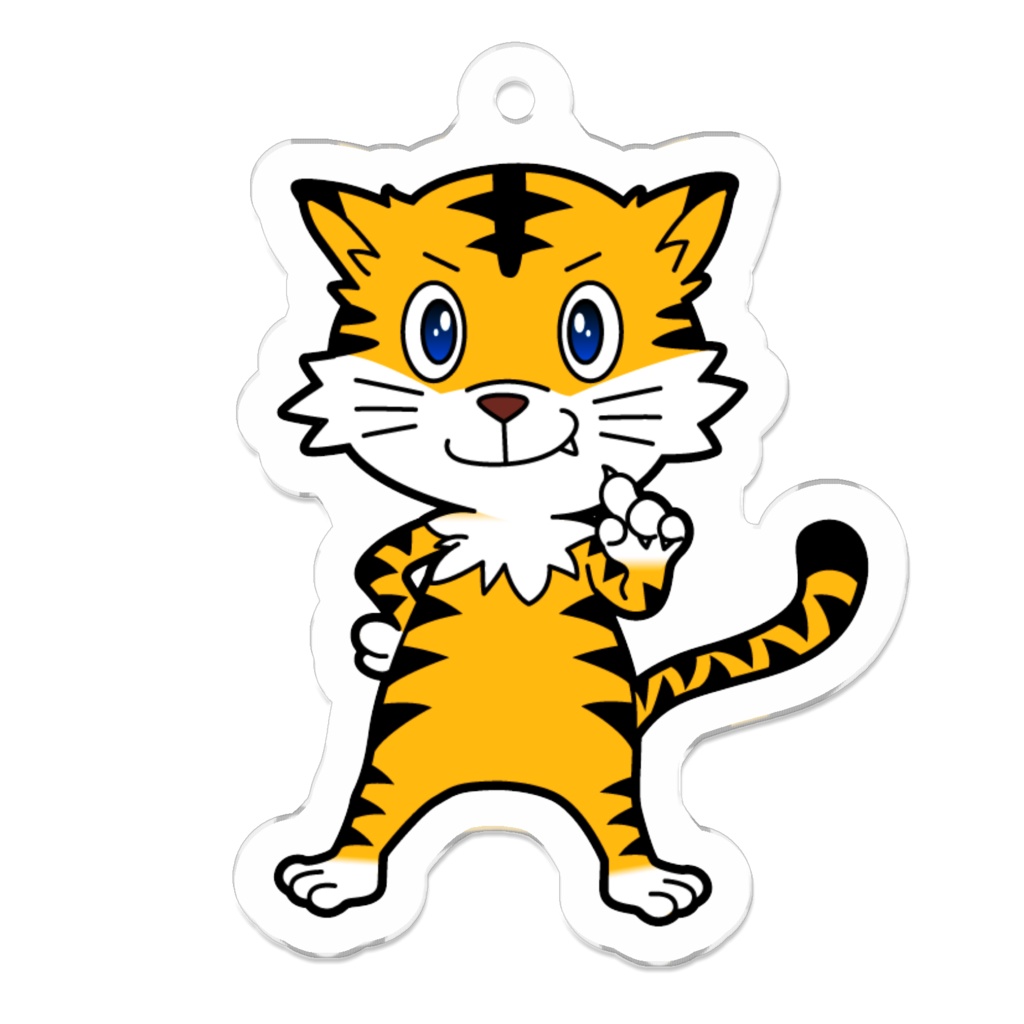 動物占い® アクリルキーホルダー 虎
