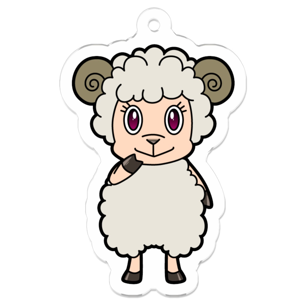 動物占い® アクリルキーホルダー ひつじ