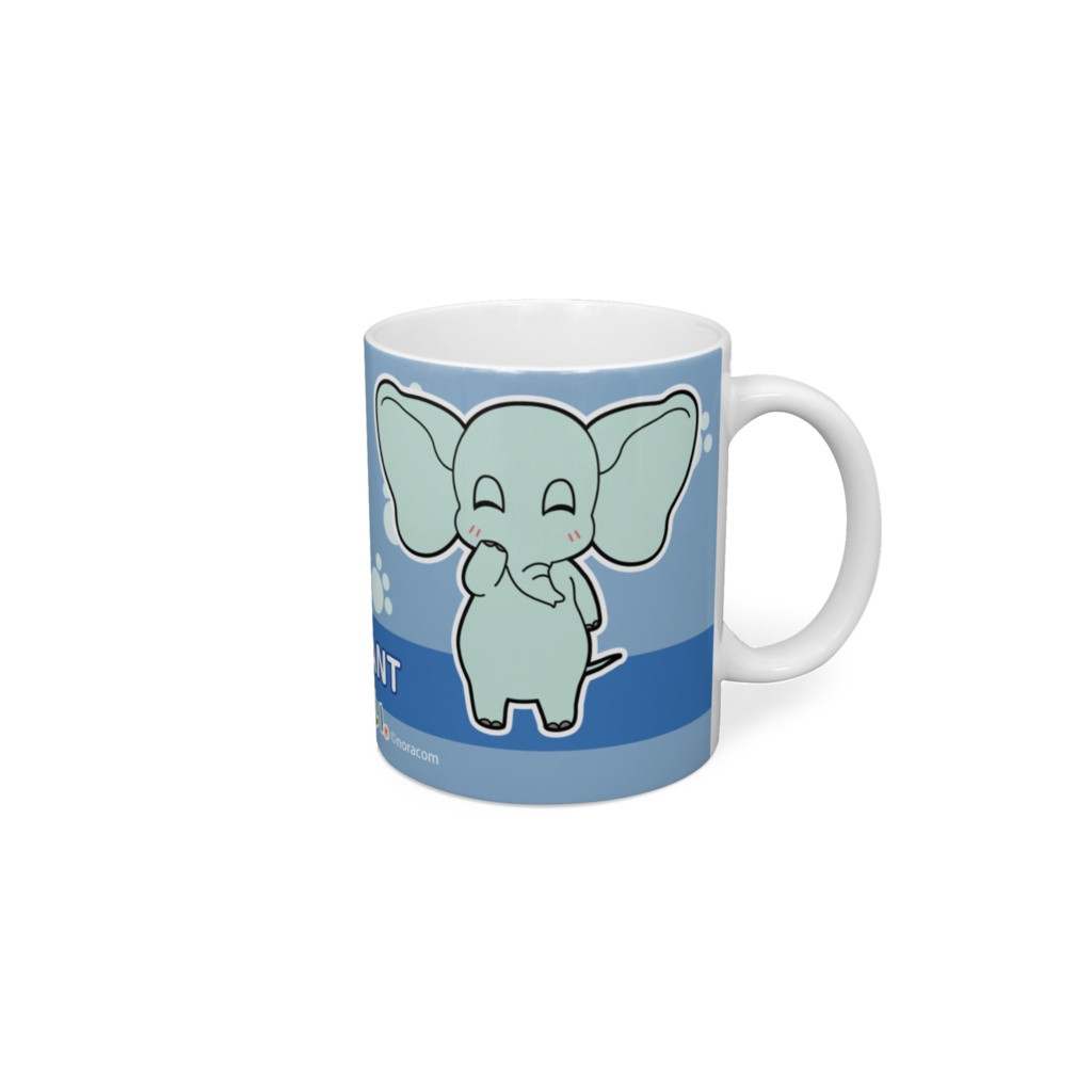 動物占い®マグカップ ゾウ