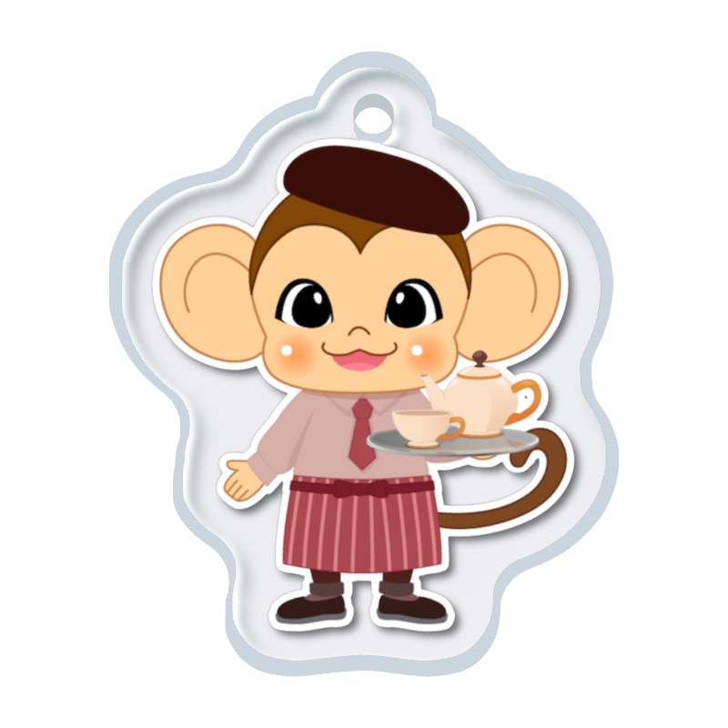 めじるしチャーム カフェ-猿-