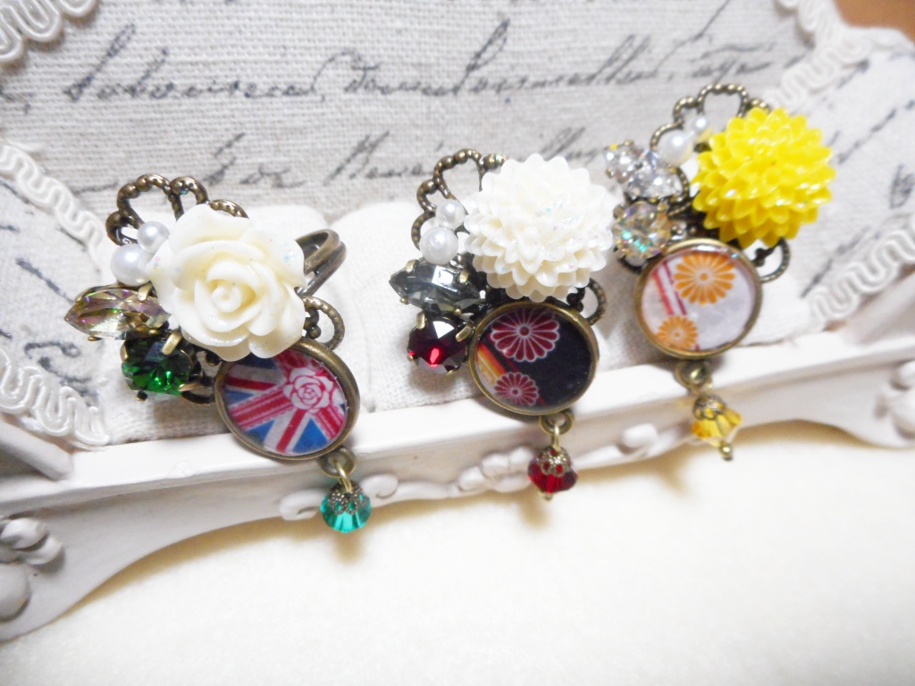 【ヘタリア】イメージリング