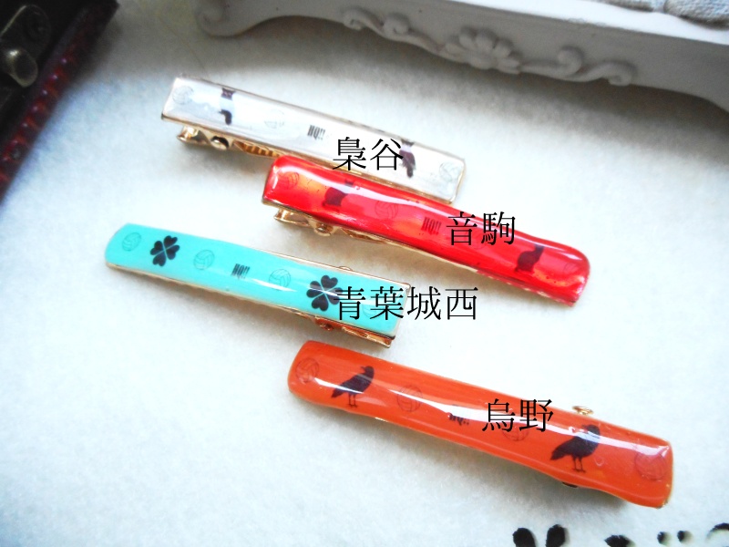 【ハイキュー!!】ミニヘアクリップ