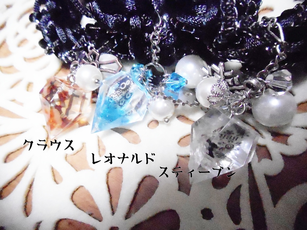 【血界戦線】シュシュ