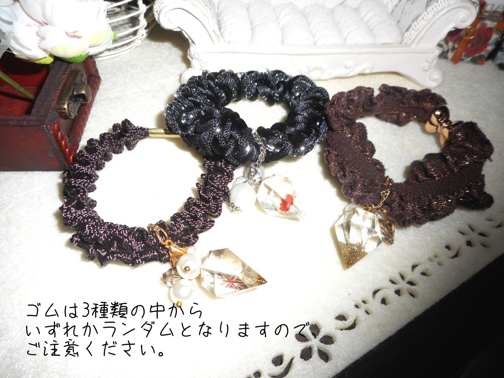 【ヘタリア】シュシュ