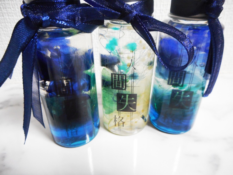 【文スト】キャラクターイメージハーバリウム・小