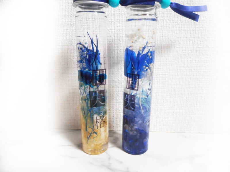 【文スト】キャラクターイメージハーバリウムボトル・中