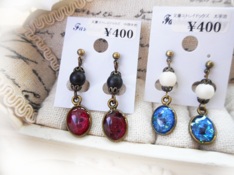 【文スト】キャラクターイメージピアス/イヤリング