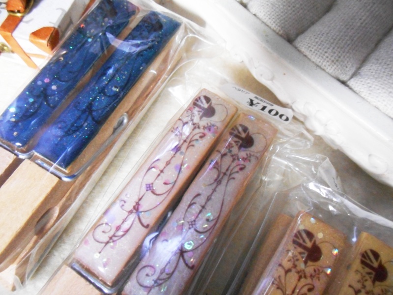 【ヘタリア】マグネットピン