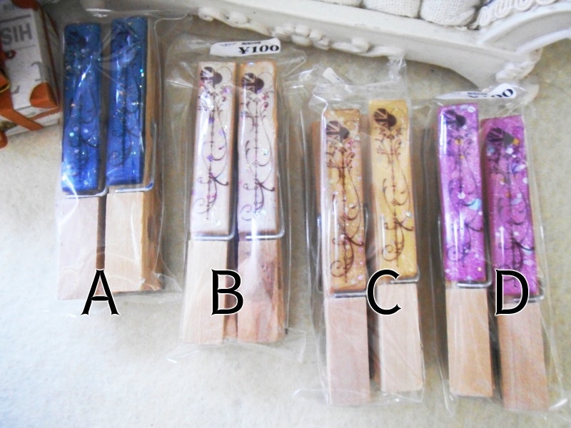 【ヘタリア】マグネットピン