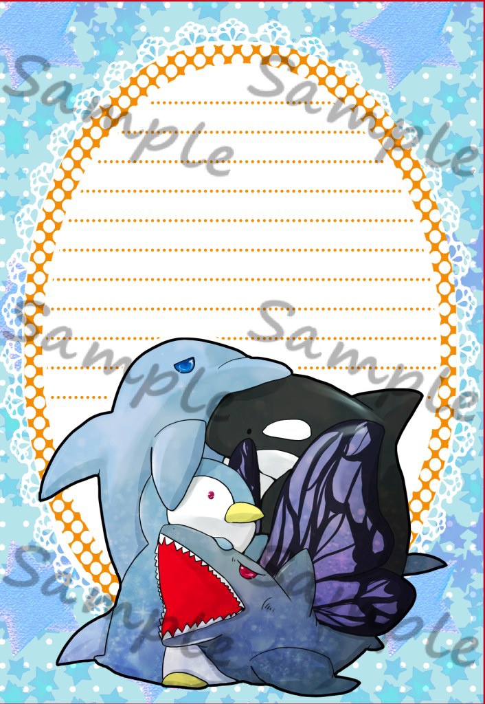 【Free!】メモ帳