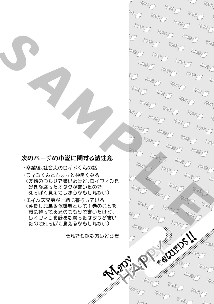 Many HAPPY returns!!