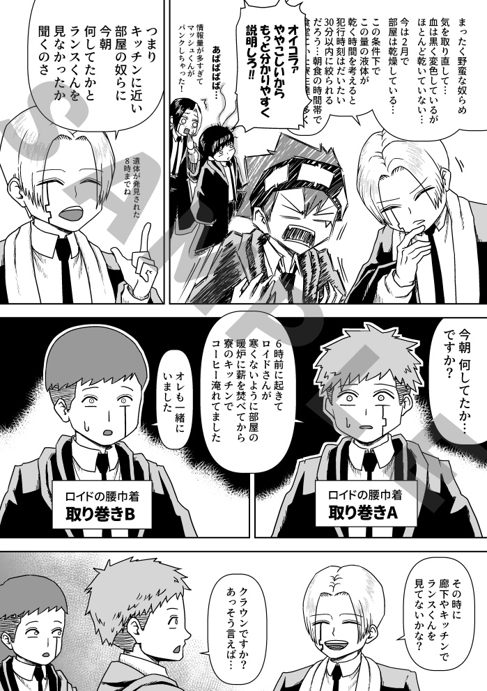 Many HAPPY returns!!