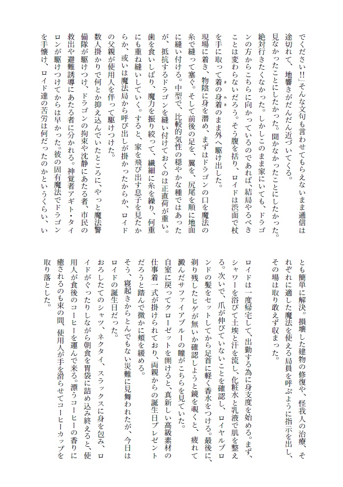 Many HAPPY returns!!