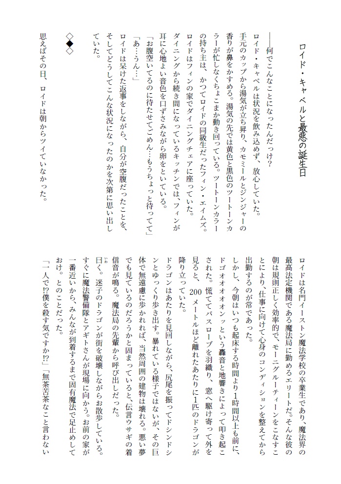 Many HAPPY returns!!