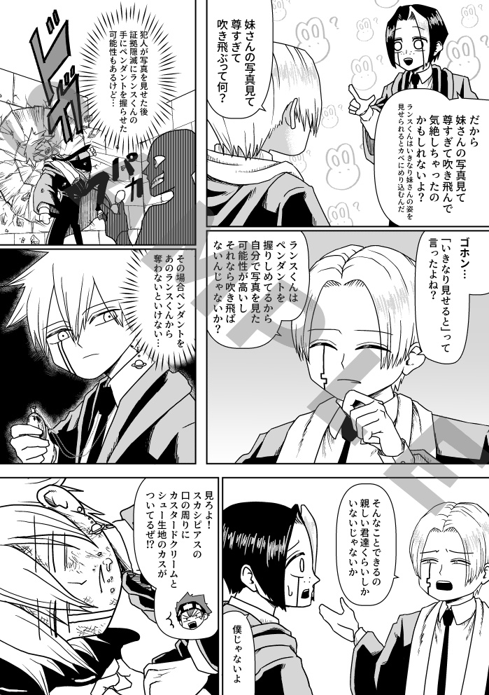 Many HAPPY returns!!