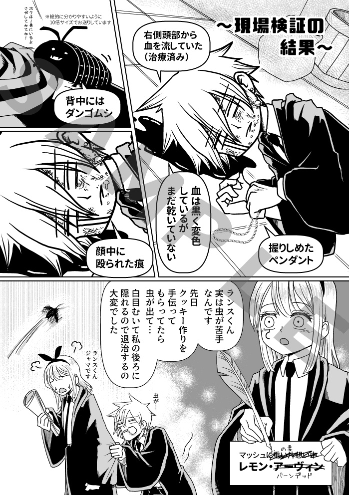 Many HAPPY returns!!