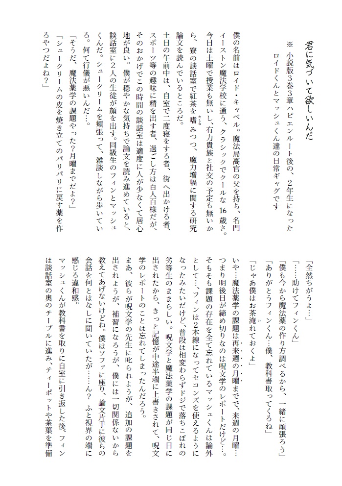 Many HAPPY returns!!