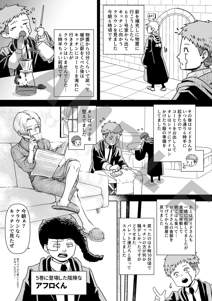 Many HAPPY returns!!