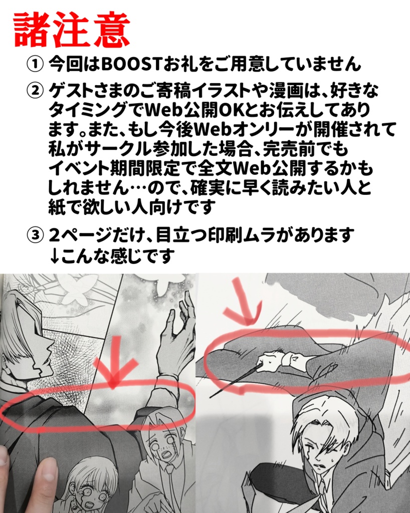 Many HAPPY returns!!