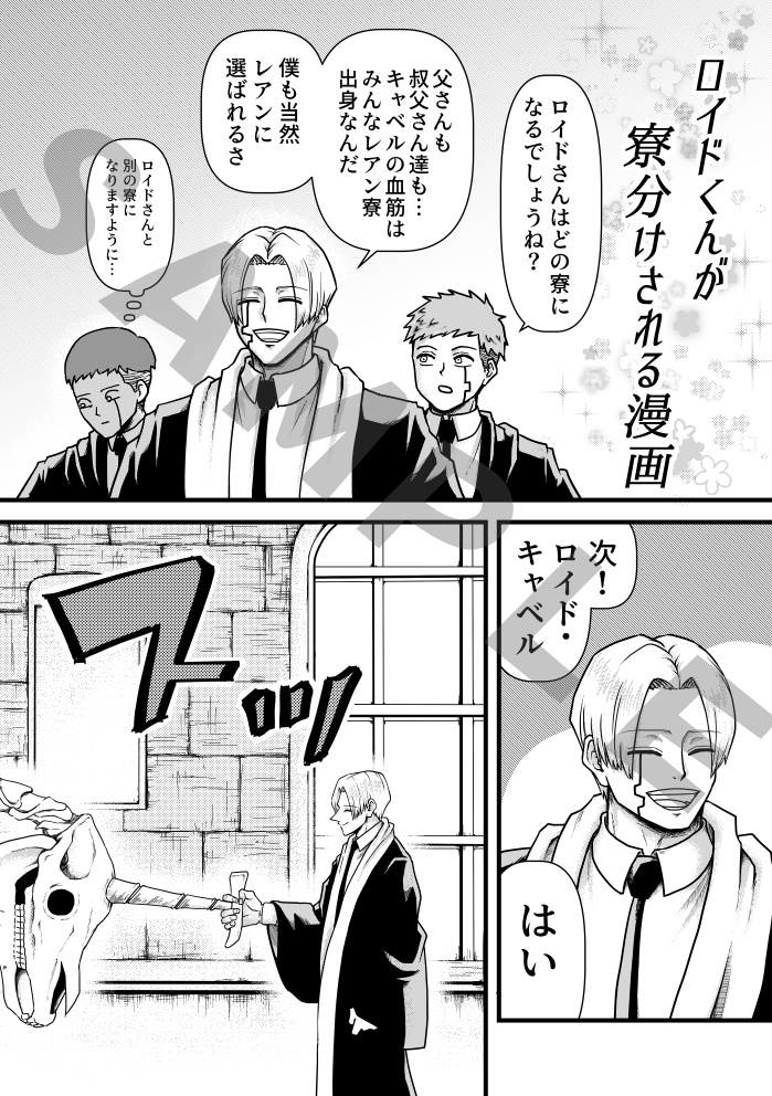 Many HAPPY returns!!