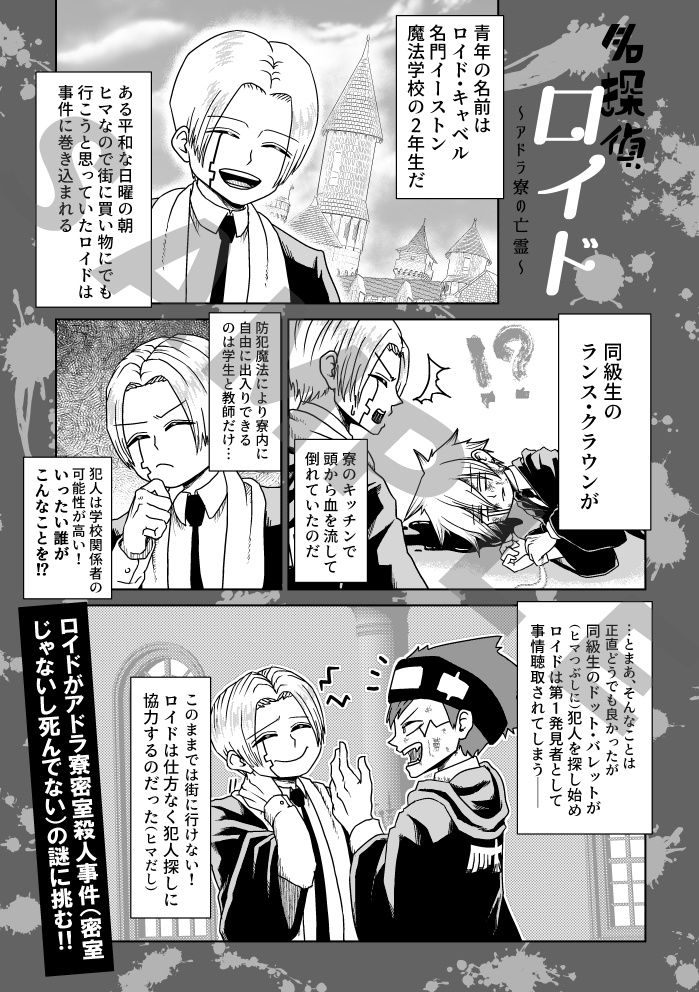 Many HAPPY returns!!