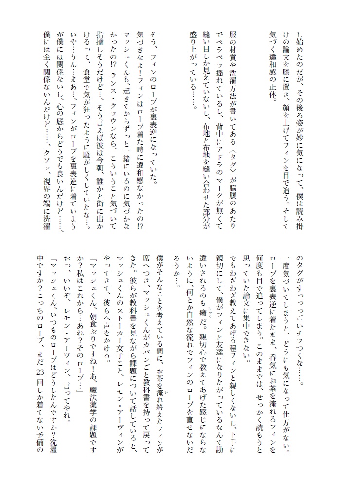 Many HAPPY returns!!