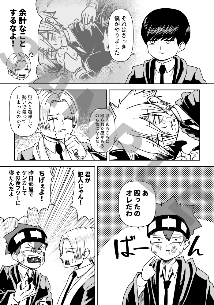 Many HAPPY returns!!