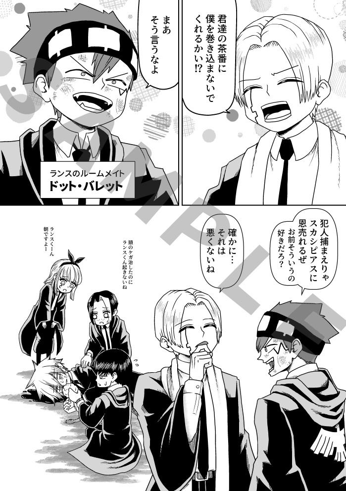 Many HAPPY returns!!