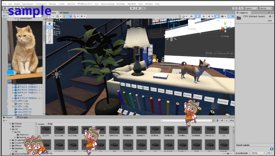 BroadcastArt - 配信用オーバーレイスタジオ