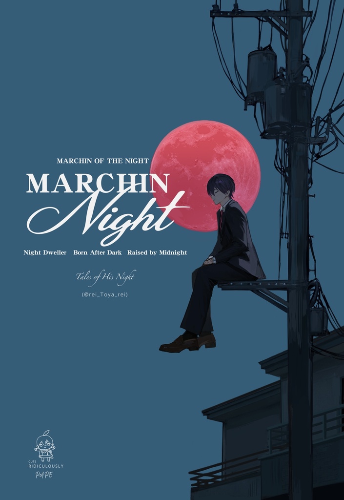 MARCHIN OF THE NIGHT