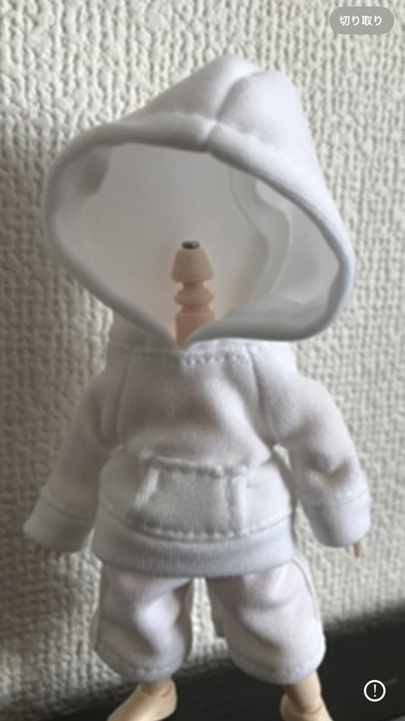 オビツ11  シンプルなパーカー　white