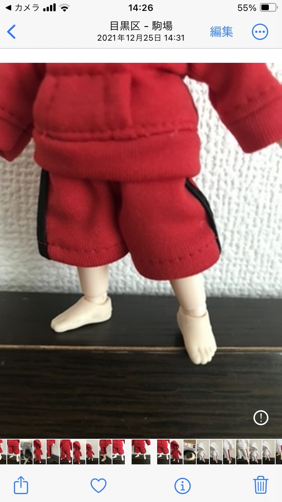 ライン入りハーフパンツ　赤　ライン黒