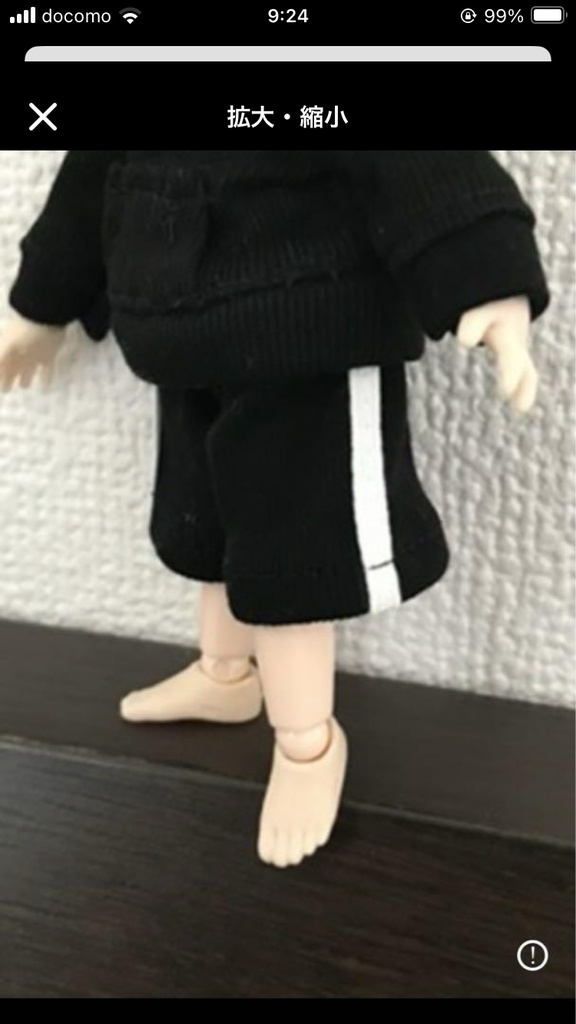 ライン入りハーフパンツ　black