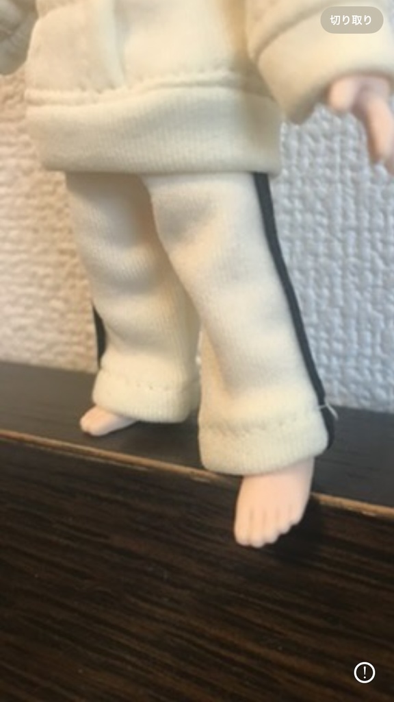 ライン入りパンツ　macaron cream