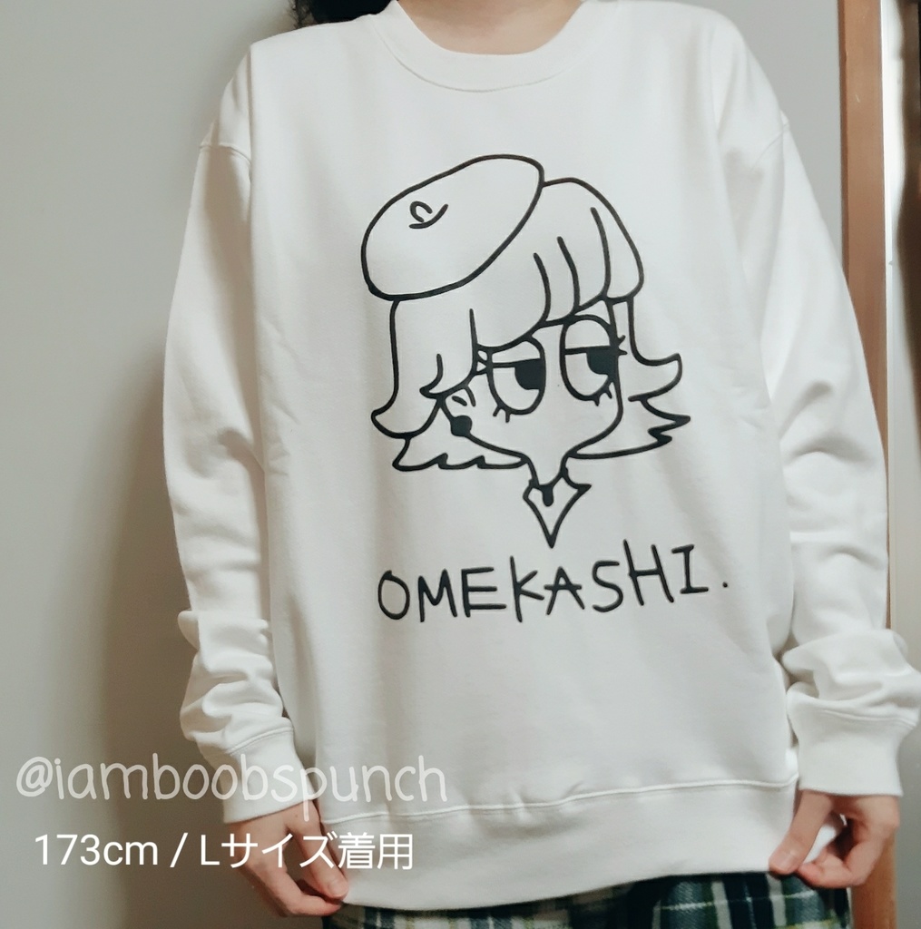 OMEKASHI - スウェット