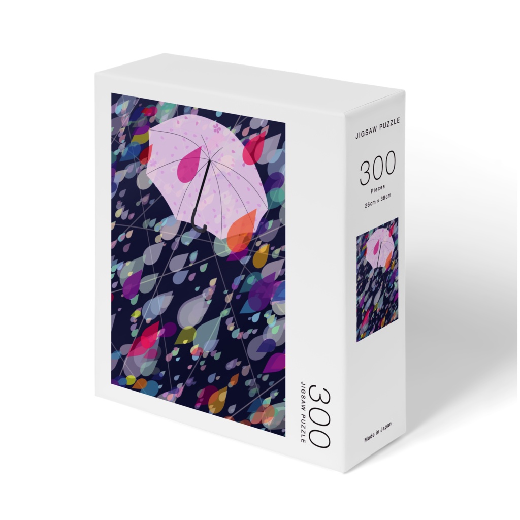 未来への雨 300ピースパズル