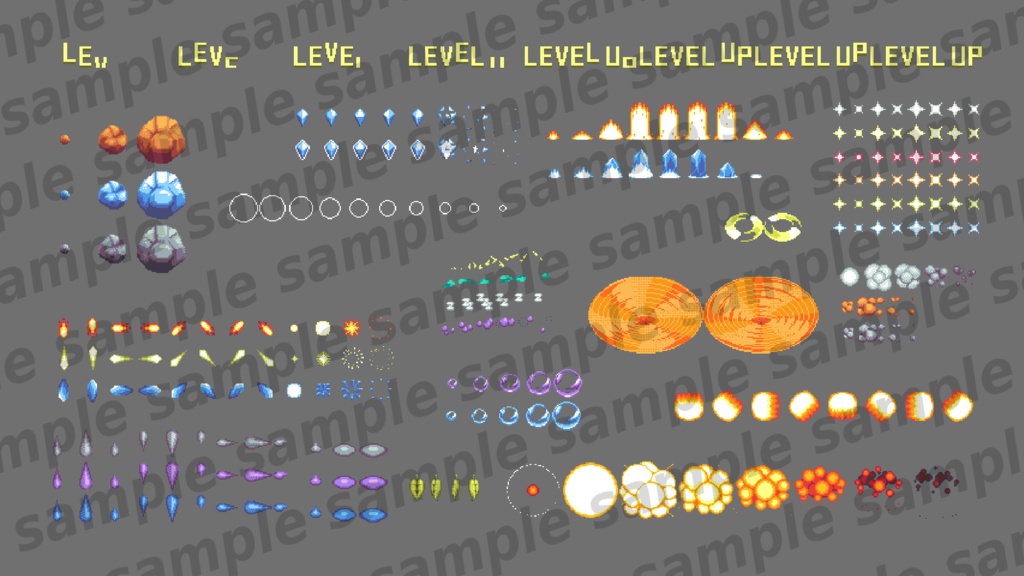 レトロゲーム風エフェクト素材集