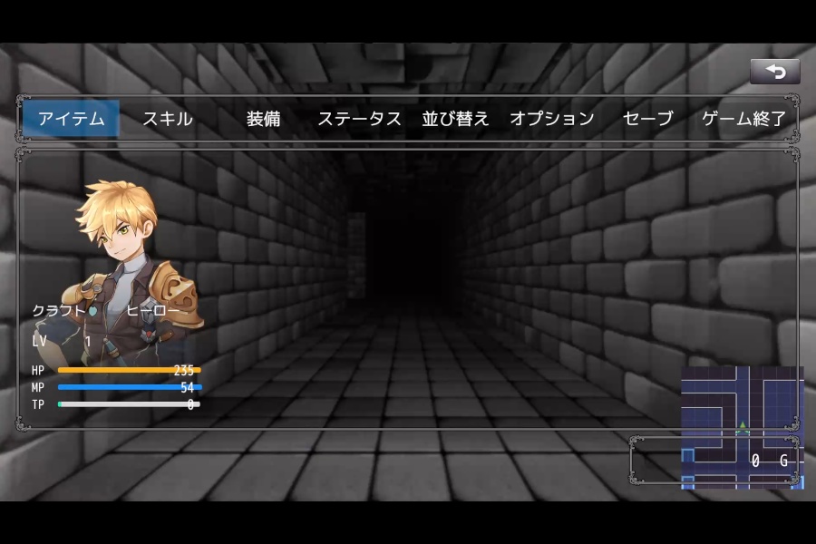 RPGメーカーUNITE 3D化アドオン「3Dダンジョン」