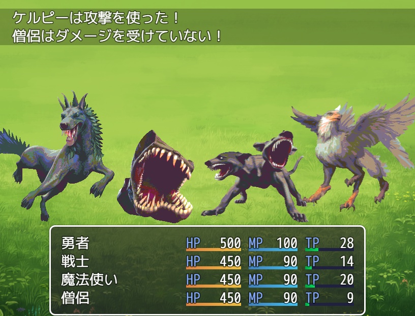 モンスターイラスト素材集「クリーチャー・幻獣 part1」