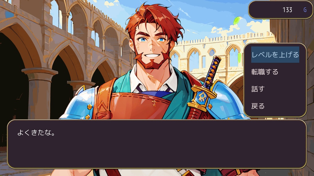 ハクスラDRPG 迷宮奇譚