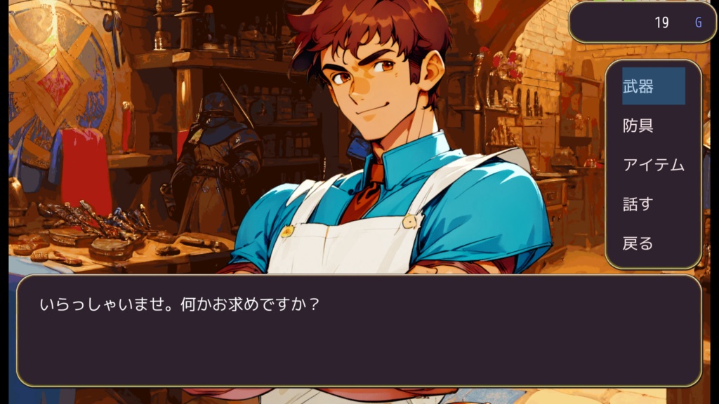 ハクスラDRPG 迷宮奇譚