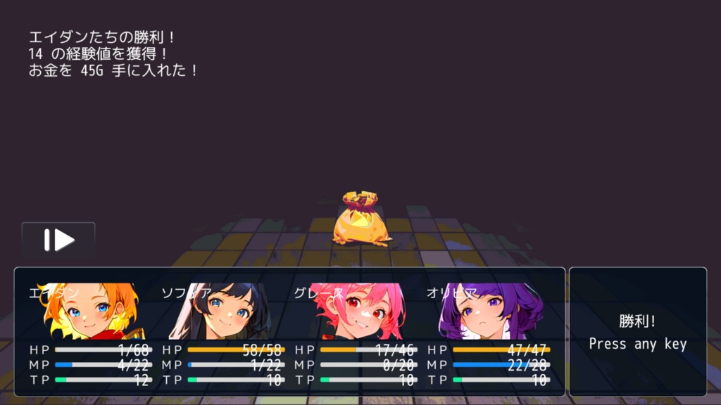 ローグライクDRPG 摩訶不思議の迷宮