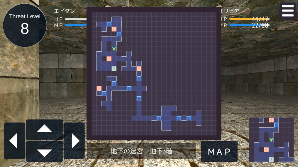 ローグライクDRPG 摩訶不思議の迷宮