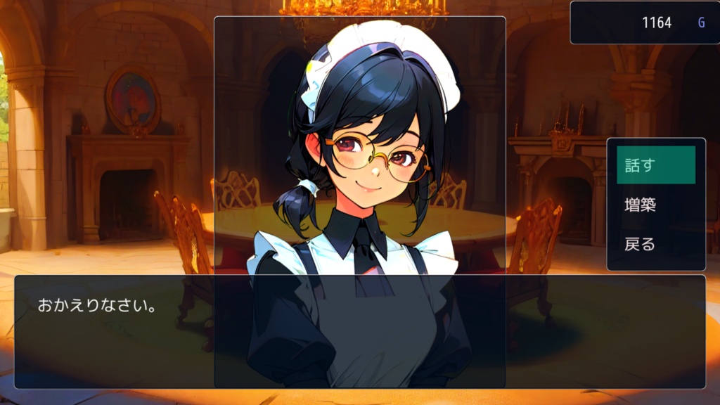 ローグライクDRPG 摩訶不思議の迷宮