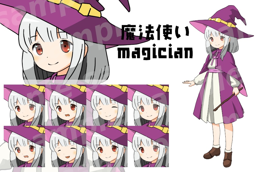 立ち絵素材集「ファンタジーキャラクター冒険者 part.1」