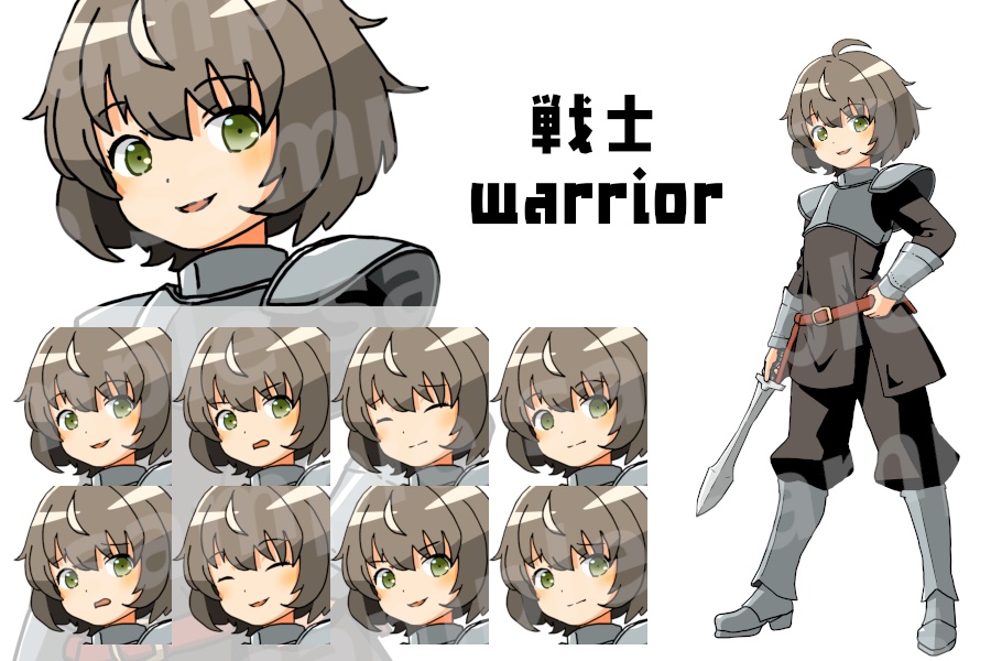 立ち絵素材集「ファンタジーキャラクター冒険者 part.1」