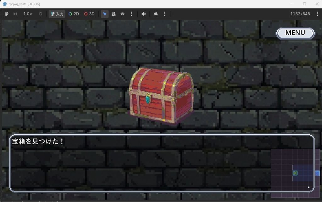 RPGウィザードG - Godot 4 用 RPG 制作アドオン