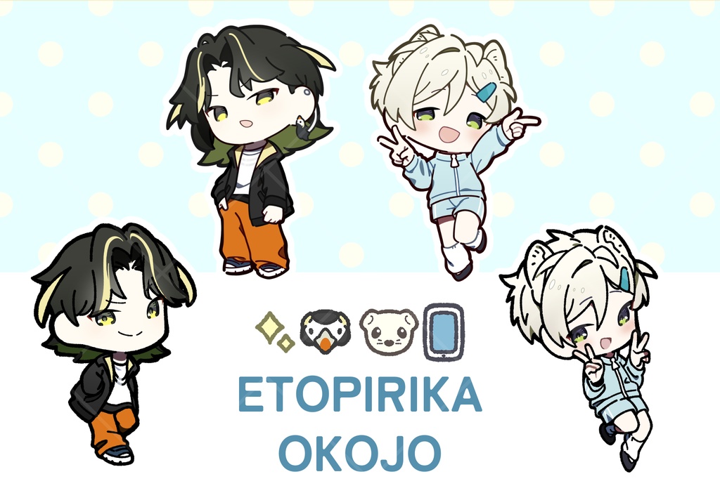 ポストカード(個別に買い用)